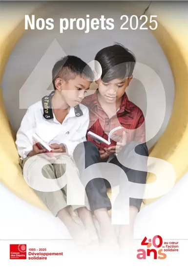 Nos projets 2025